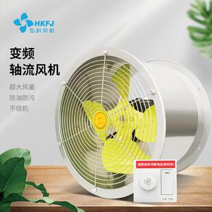 永磁变频调速轴流风机节能外转子防油防潮耐高温工业排风扇 管道式