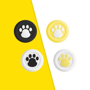 卡登仕品牌游戏手柄摇杆套猫爪帽适用于北通鲲鹏70 40 20 阿修罗2Pro星云 星闪 飞智黑武士5 八爪鱼5 保护套