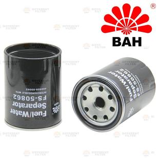 50862油水分离器40050800062