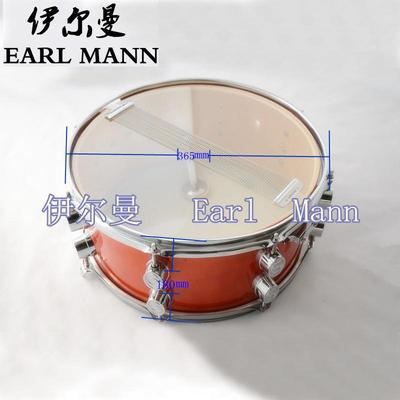 伊尔曼乐器木腔小军鼓14寸橙色小军鼓