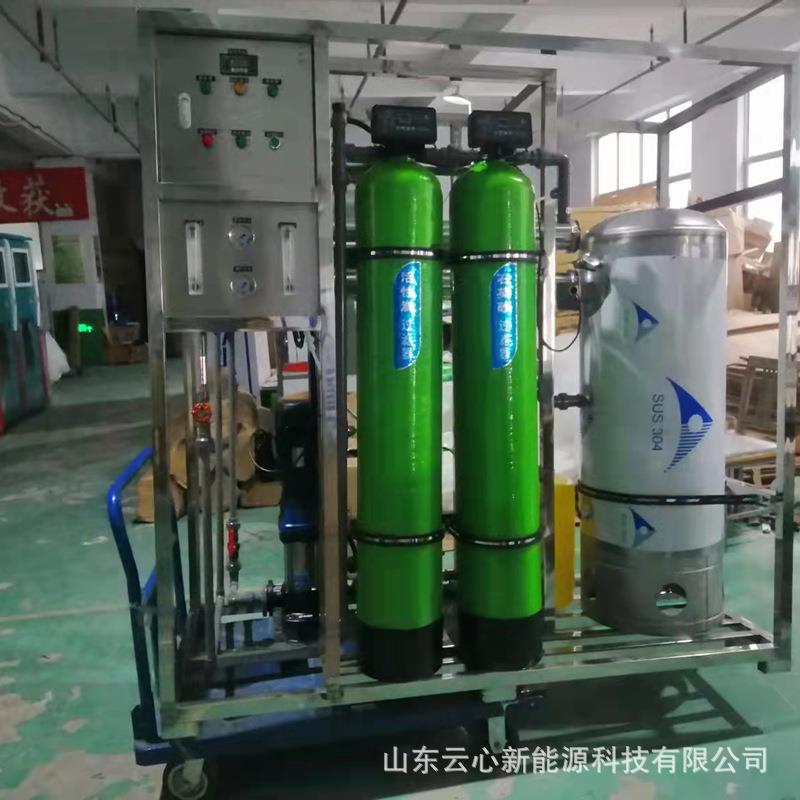 0.5吨软化水水处理反渗透直饮水入户售水机自动过滤垡头净水设备