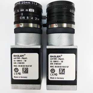 二手BASLER巴斯勒工业相机带镜头acA1500 20gm