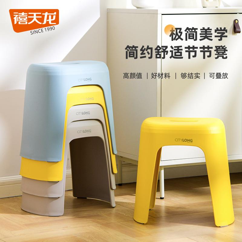 矮凳塑料小凳子家用凳小板凳儿童凳子加厚凳浴室防滑塑料凳