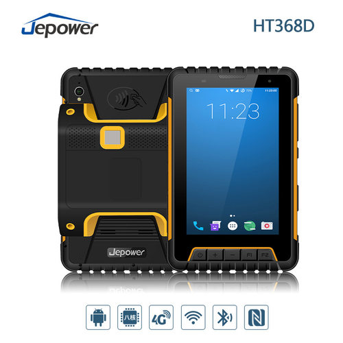 捷宝超高频手持终端HT368D八核工业平板UHFRFID20年厂家工控机
