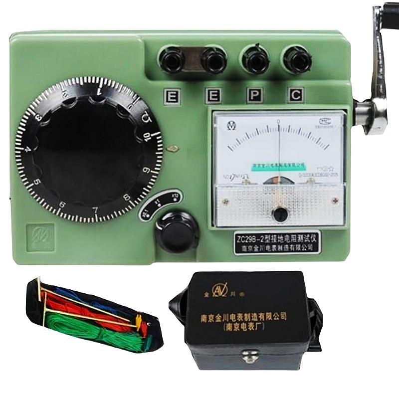 仪表地阻仪ZC29B-2接地电阻仪ZC29B-1工程避雷针防雷接地