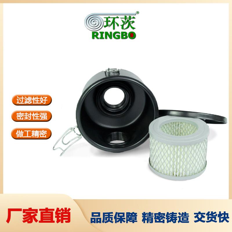 真空泵过滤器总成空气滤芯进气防尘集尘桶F002/3/4/6真空泵滤芯