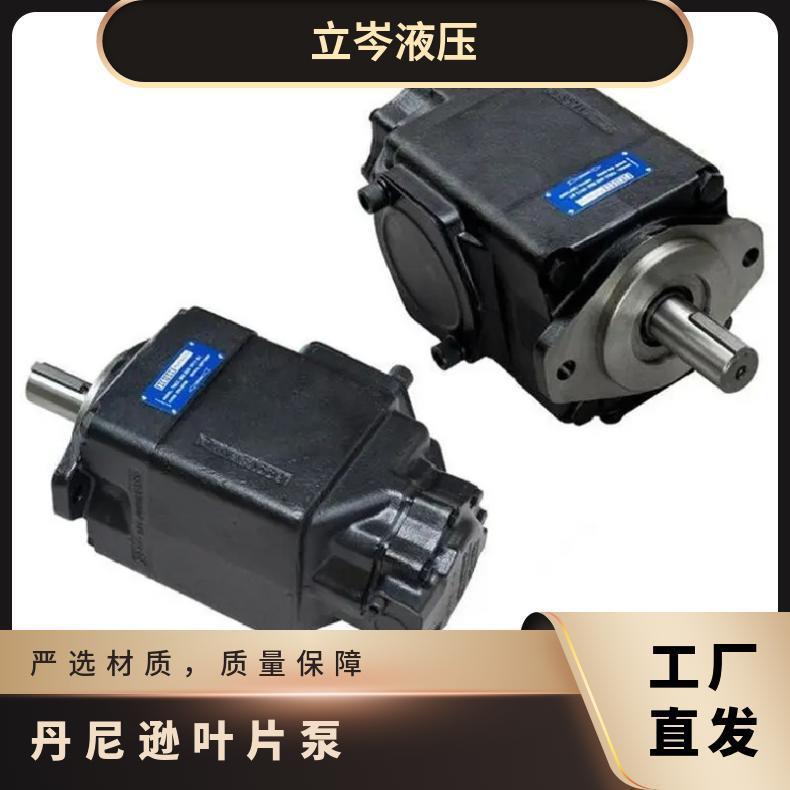 叶片泵T6EC-052-025-1R02-B1T6EC-057-020-1L15-B1