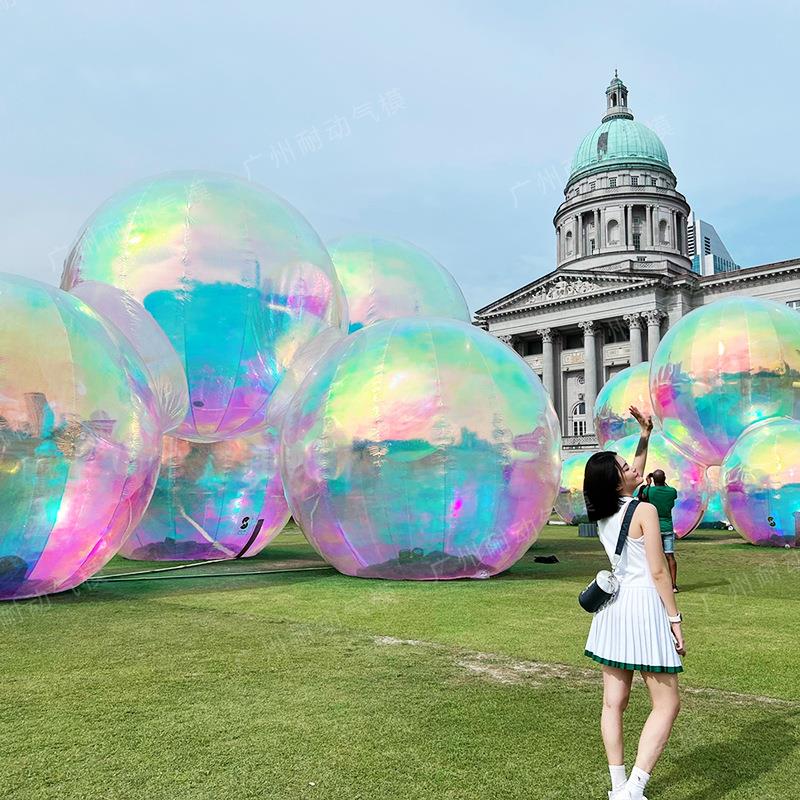 充气炫彩气模球户外创意美陈充气泡泡球巨型充气镜面镭射气膜