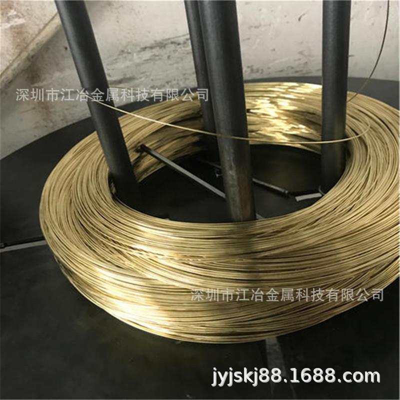 H62黄铜线2.5mmH65半硬黄铜线黄铜丝黄铜插头扁线2mm黄铜棒