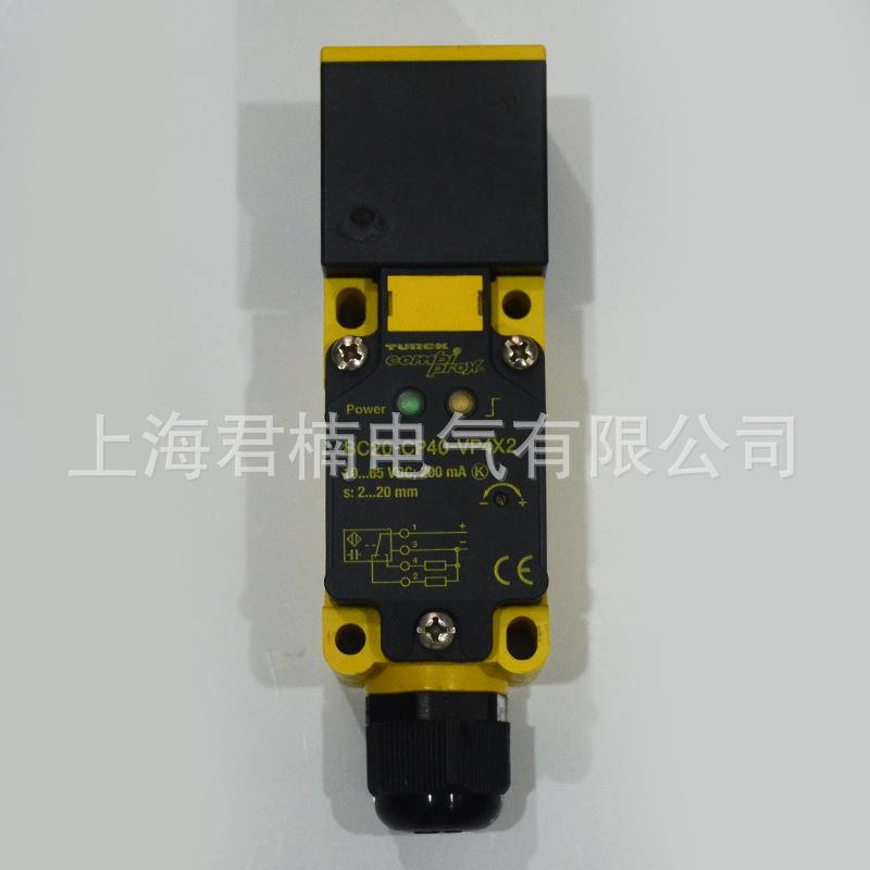 BC20-CP40-VP4X2接近开关常开金属感应开接近感应开关