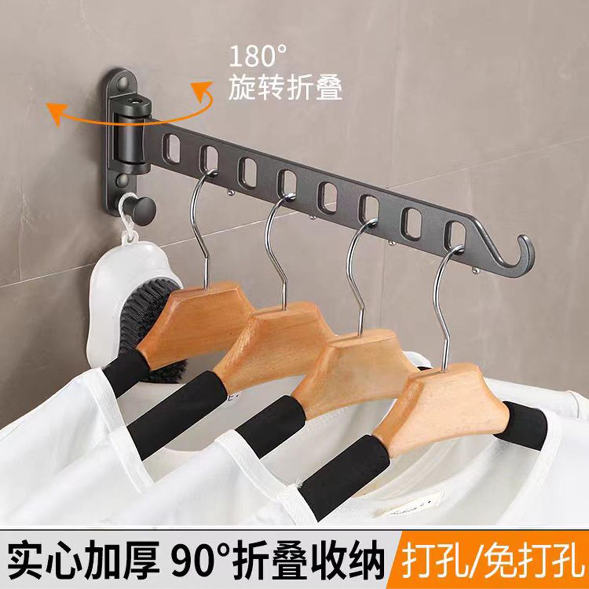 折叠晾衣架隐形阳台壁挂晾衣杆晾晒杆挂衣架家用宿舍太空铝衣物架