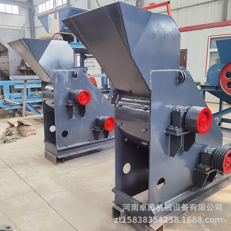 干湿料无筛底双击式粉碎机不堵料煤矸石炉渣粉碎机双转子制砂机