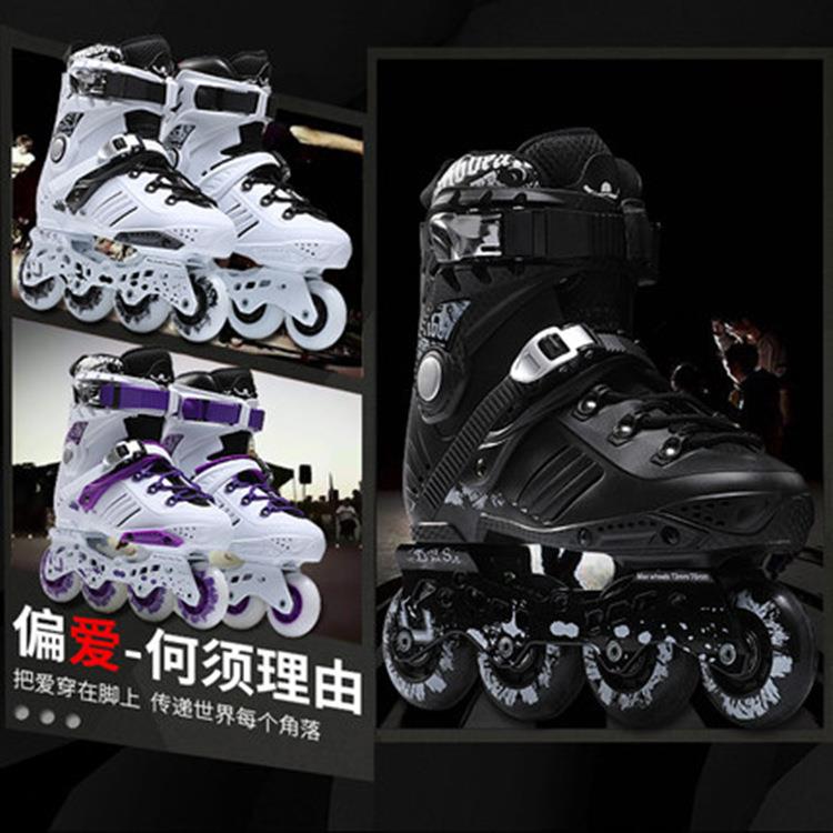 溜冰鞋平花溜冰鞋轮滑鞋直排溜冰鞋成人旱冰鞋溜冰场