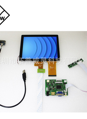 OPTC804 8寸4:3正屏电容触摸裸机 VGA HDMI USB触摸输入