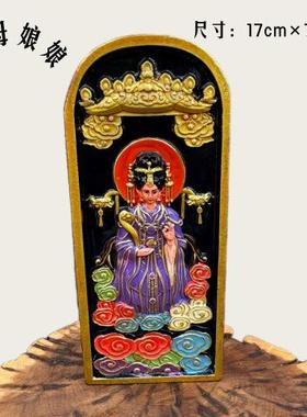 供奉令牌王母娘娘号令双面精雕纯手工彩绘枣木摆件令牌