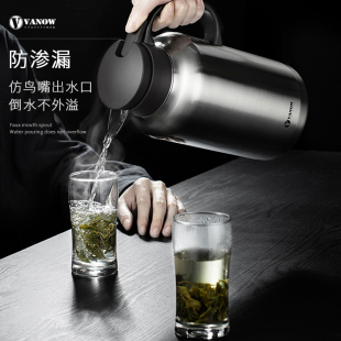 vanow保温水壶家用热开水瓶316不锈钢大容量便携暖水壶2.2l升