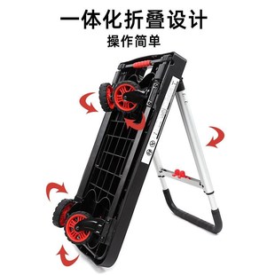 折叠小手拉车家用拉货车取快递车载搬运小拖车便携搬家平板车