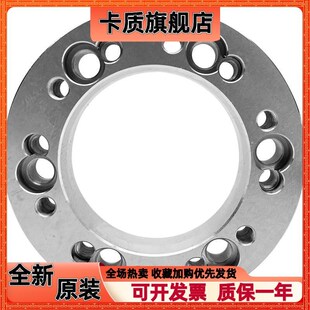 8寸A6 数控车床液压卡盘法兰盘过渡连接盘对接盘油压6寸A5 10寸A8