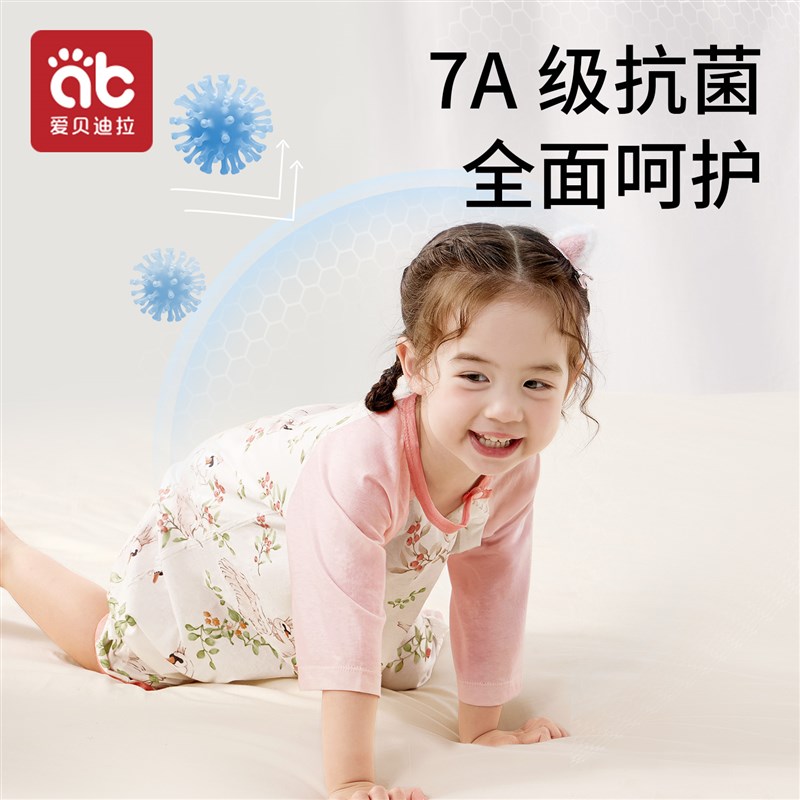婴儿睡袋宝宝四季通用薄款新生儿童夏季幼儿小月龄防踢被神器