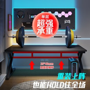 家用简易碳纤维书桌电竞桌工作台学生学习桌长条办公桌 电脑桌台式