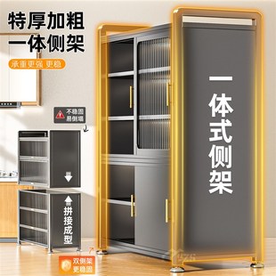 加高厨房置物架子家用推拉门锅具收纳柜落地多层多功能橱柜储物柜