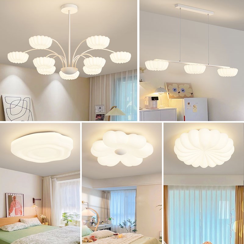 简约现代创意客厅吊灯铁艺智能奶油风卧室吸顶护眼儿童书房餐厅灯