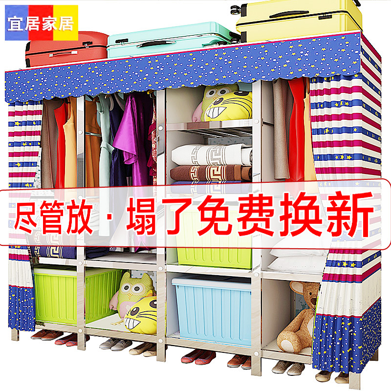 家用不锈钢布艺衣柜钢管加粗加固加厚人组装多挂衣钢架金属