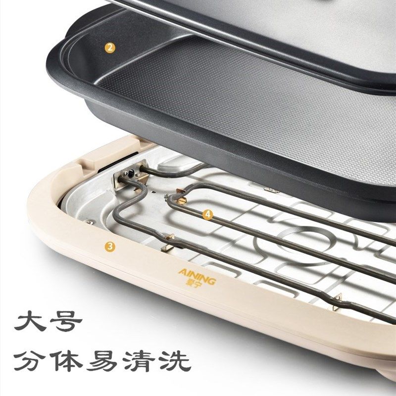 爱宁电烤盘大号烤鱼盘商用海鲜大咖锅长方形粘大容量烤肉锅