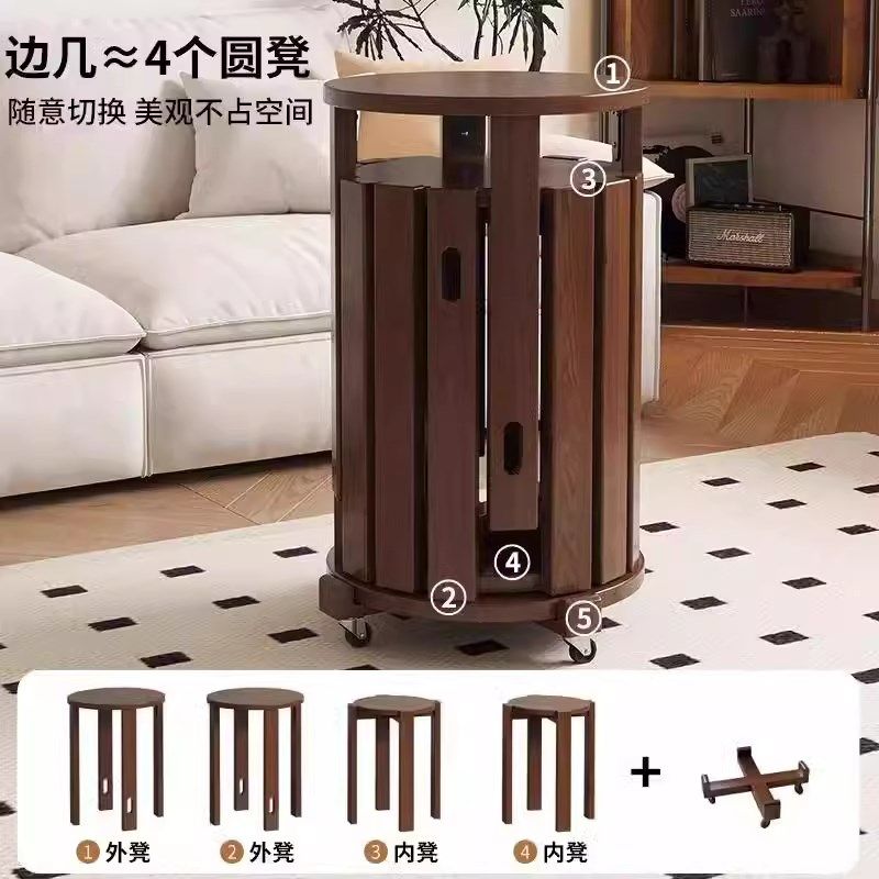 实木圆茶几凳叠放凳中古风餐桌凳组合凳