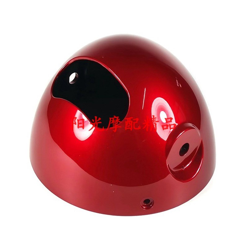 适用HJ1-18/18C宝逸HJ1-11A/11E前照灯罩大灯壳后灯罩大灯罩