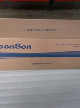 沁森膜ULHF超低压膜HF纯水膜H M 寸寸膜元件