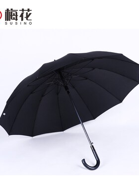 uo梅伞 男士骨长雨伞大号人加固抗风黑色商务直伞