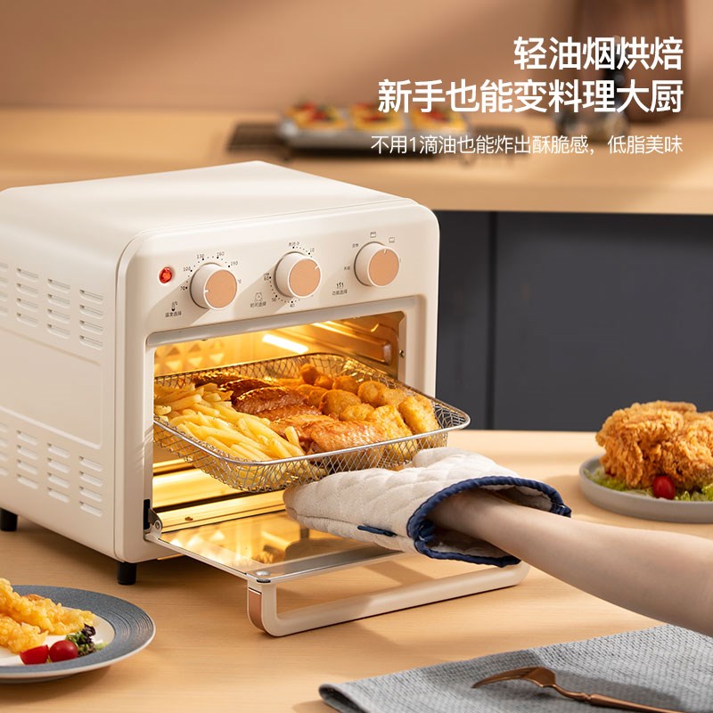 迈卡罗空气炸烤箱一体机多功能家用小型烘焙电烤箱无油智能电炸锅