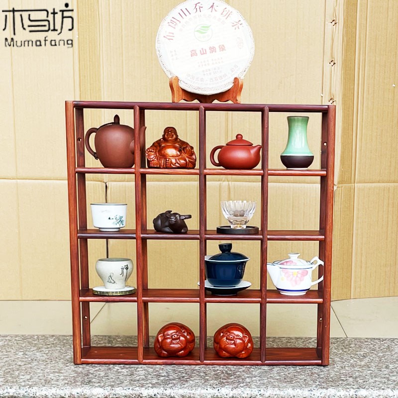 实木格子茶杯架茶道紫砂壶摆放架壁挂式多宝阁茶台桌面博古架小型