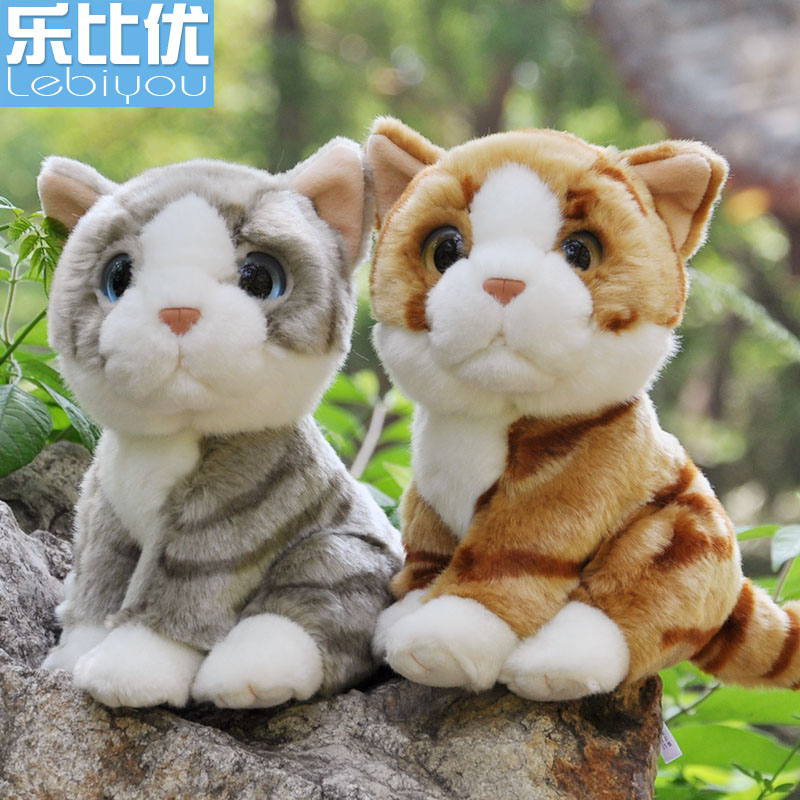 乐比优 仿真小猫咪公仔毛绒小花猫白猫加菲猫摆件玩偶叫声版