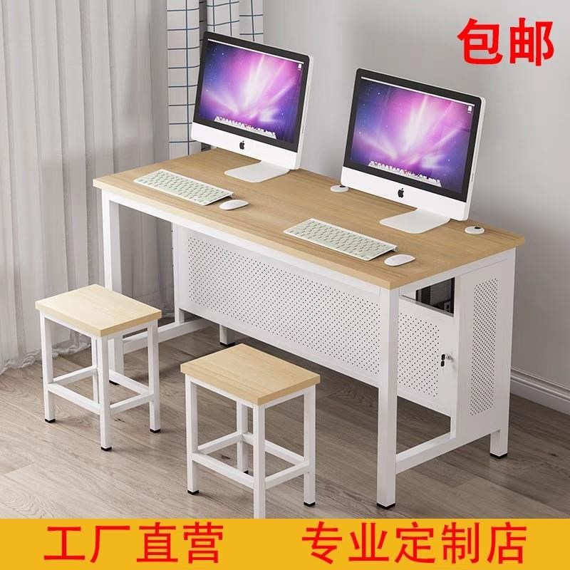 学校机房电脑桌培训室桌椅微机室电脑桌台式双人学生课桌机房桌椅