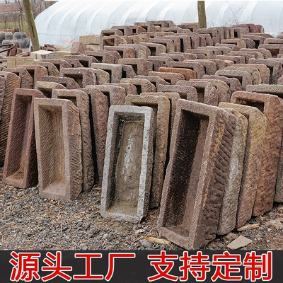 石磨茶盘石碾庭院石桌茶台旧石器石槽流水景观老磨盘茶海石凳茶桌