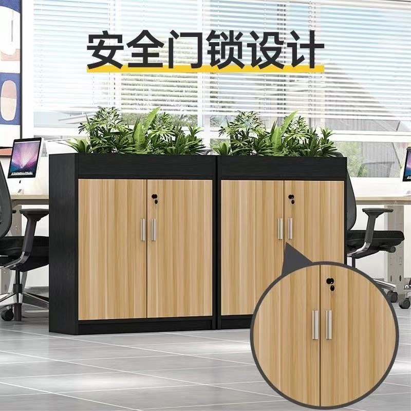 办公室花槽柜隔断柜屏风柜储物柜桌边文件柜收纳柜矮柜半墙遮挡柜