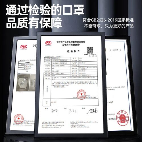 N9口罩防尘透气易呼吸工业防护粉尘雾霾打磨活性炭带电焊N9