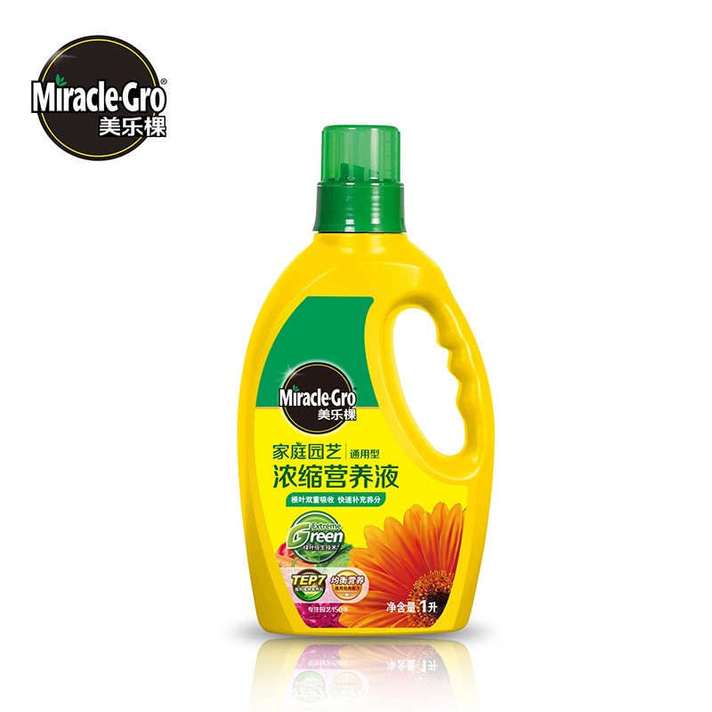 美乐棵龙血树专用营养液龙须树盆栽绿植植物通用型浓缩液体花肥料