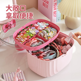 家用卡通手提收纳盒带盖分格饰品收纳盒桌面首饰盒防尘双层储物盒