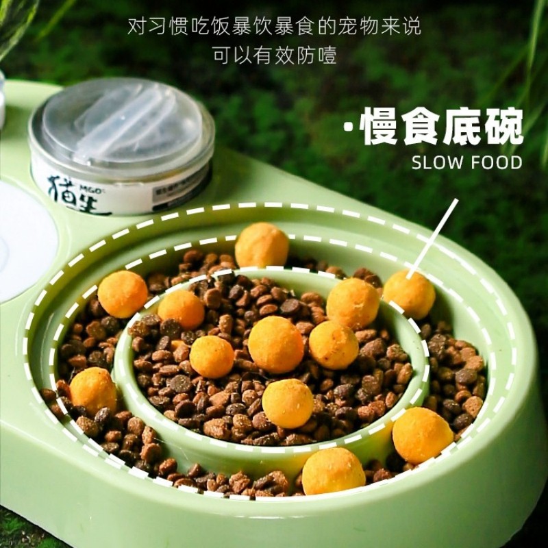 新款热销宠物慢食碗猫咪狗狗