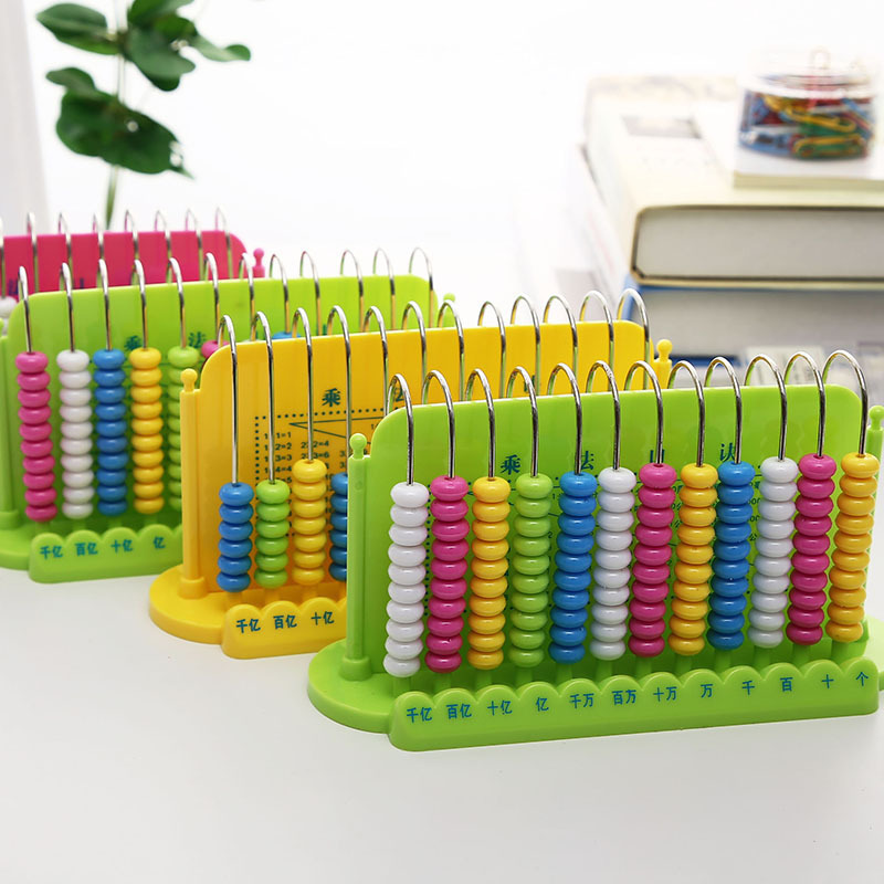 小学十二行计数器算盘算数教具
