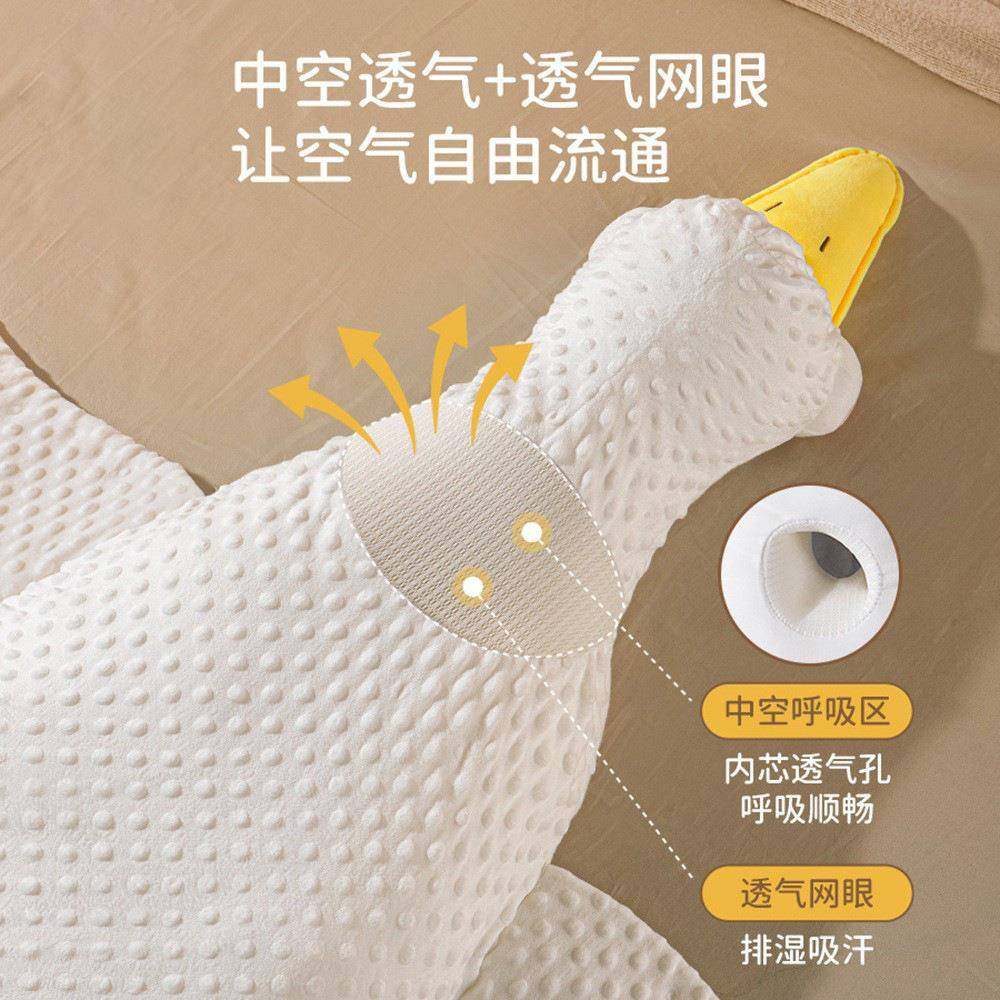 大鹅新生安儿QND婴排气防胀气肠绞痛飞机抱枕儿抚宝宝趴白睡