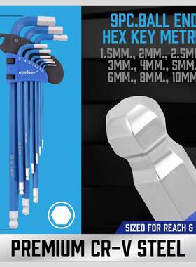 35DAO7件套彩色内六角圆球头平头棒头省力26.*12*41750g94262