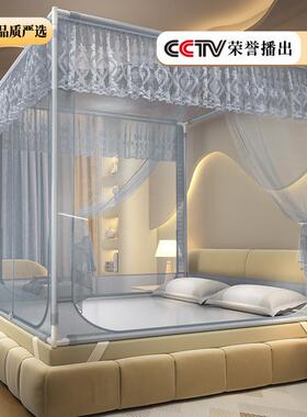 20帐25新款家用卧室防摔蚊免安床幔装蒙止古包婴儿ZJF47995童防掉