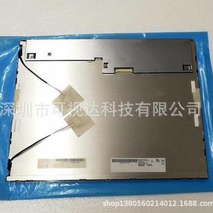 G150XG013G150XG01V寸1V154；SGZ3业显工示屏