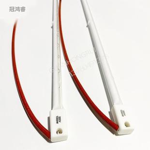 红外线单管半涂K白10NEM00W600M220MV注塑机加热管吹瓶机灯