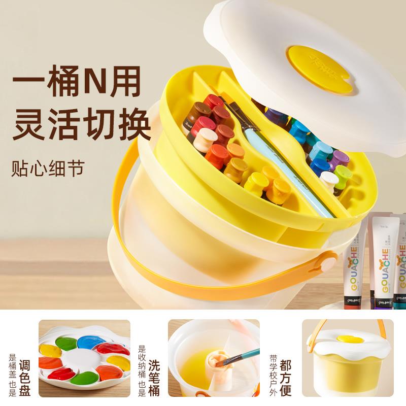 美乐童年RPS水粉颜料工全装家桶画具套小学画生儿童可水洗美术绘