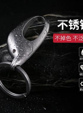 圈FEGV不锈钢海钥匙扣豚汽车钥匙挂件FG19313男士腰挂钥匙环个E性